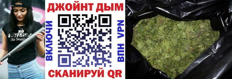 Хочу наркоту Закаменск СК  ГАШИШ  Каннабис  Кокаин 