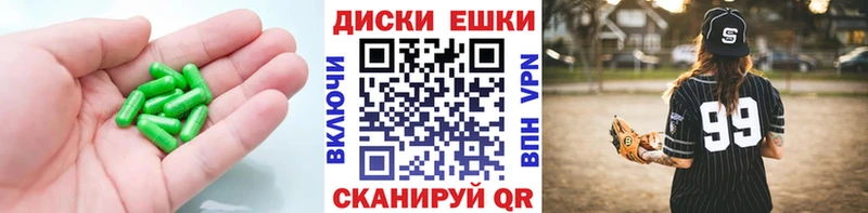 ЭКСТАЗИ MDMA  даркнет клад  Закаменск 