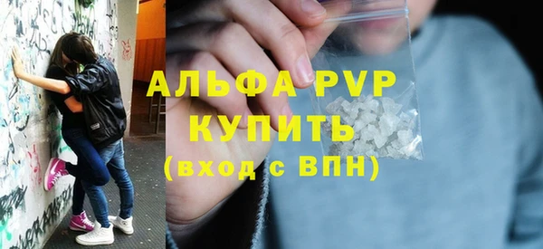 mdpv Володарск
