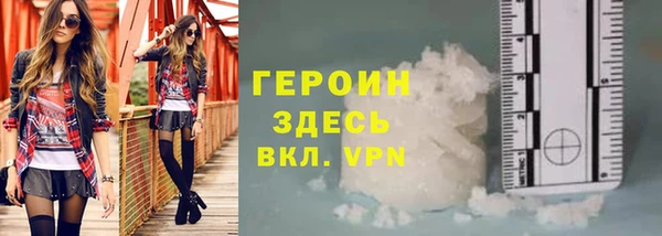 mdma Шарыпово