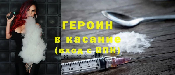 таблы Вязники