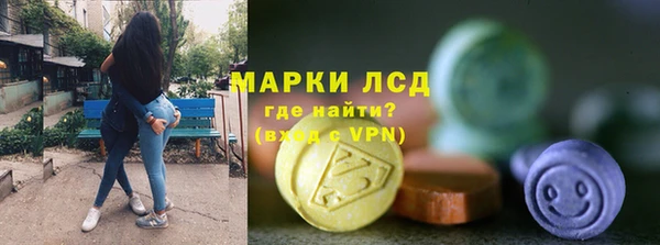 таблы Вязники