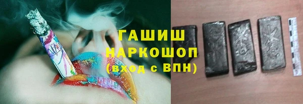таблы Вязники