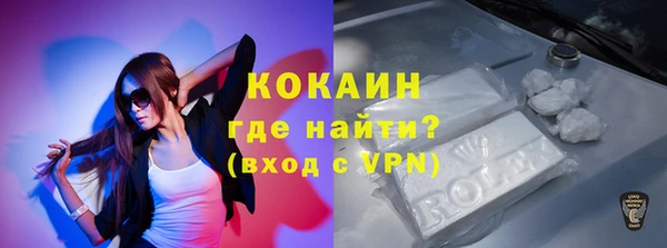mdpv Володарск