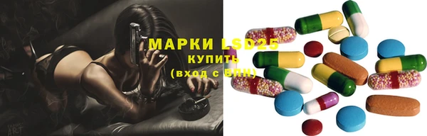 MDMA Premium VHQ Волосово