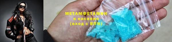 mdpv Володарск