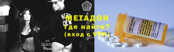 шишки Вяземский