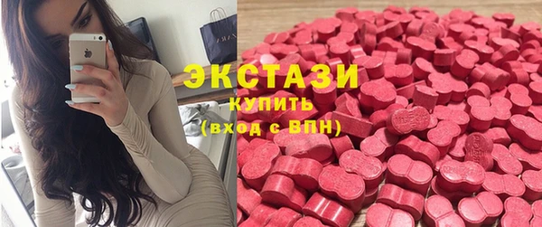 mdpv Володарск