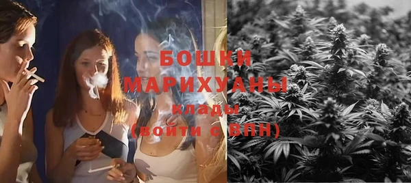 таблы Вязники