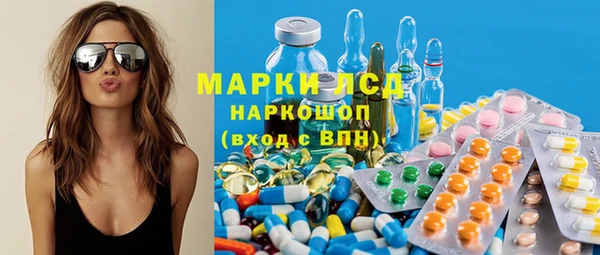 таблы Вязники