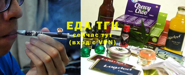 MDMA Premium VHQ Волосово