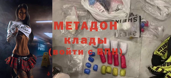 таблы Вязники